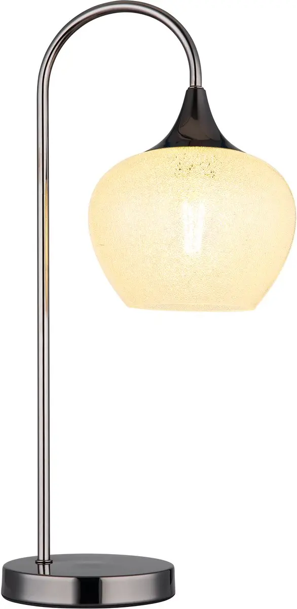 Globo Maxy Tafellamp Antraciet