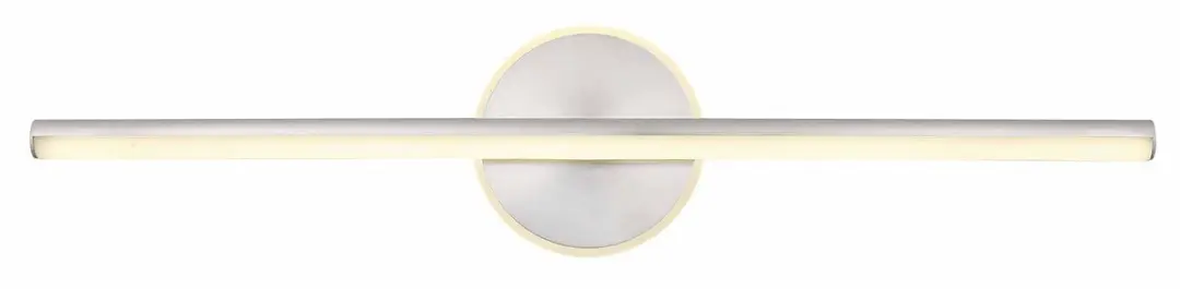 Globo Pepe Wandlamp Nikkel - Ø61cm LED