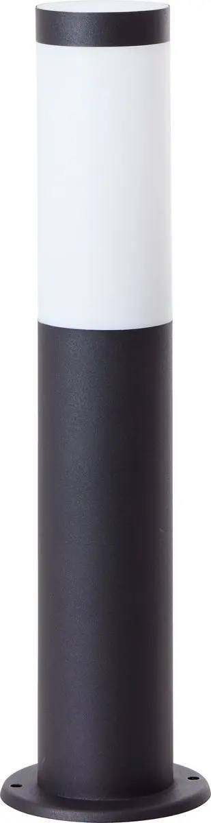 Brilliant Dody Buitenlamp E27 - 10W - IP44 - Zwart