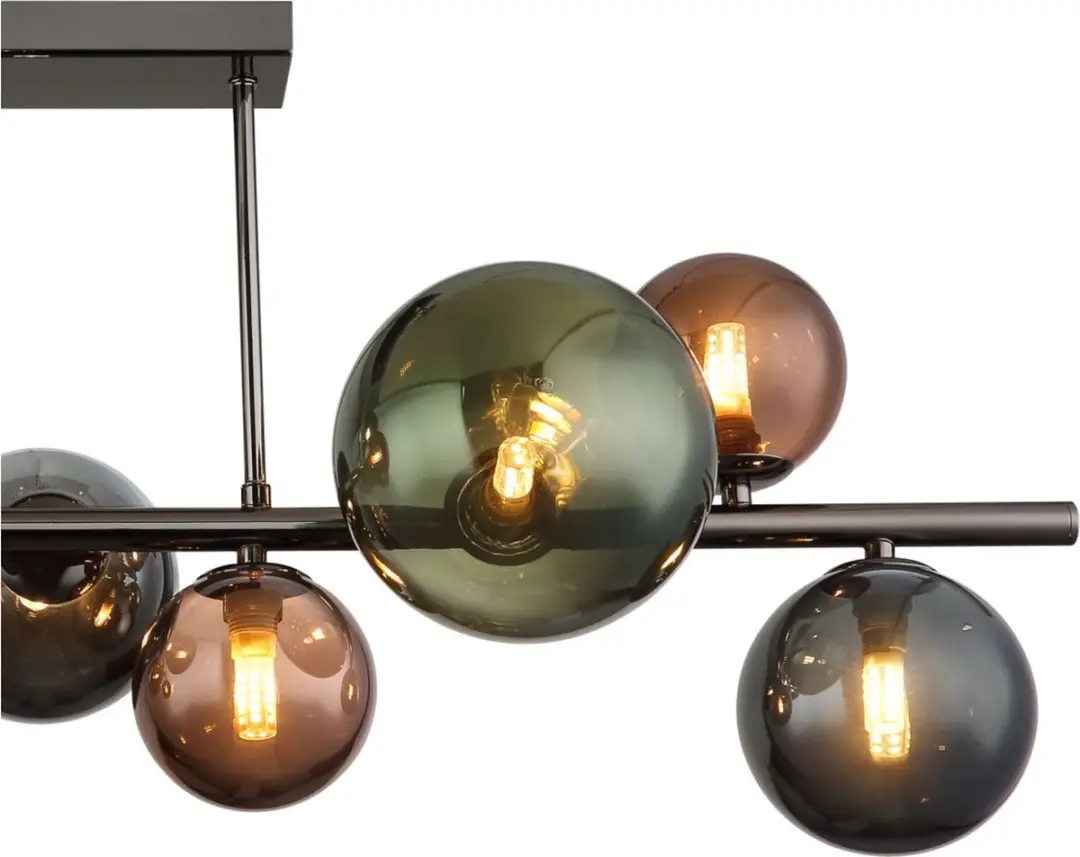 Globo Plafondlamp RIHA 3.50 - 9 Lichtpunten - Grijs