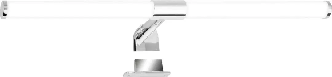 Briloner Sala LED Spiegellamp 5W