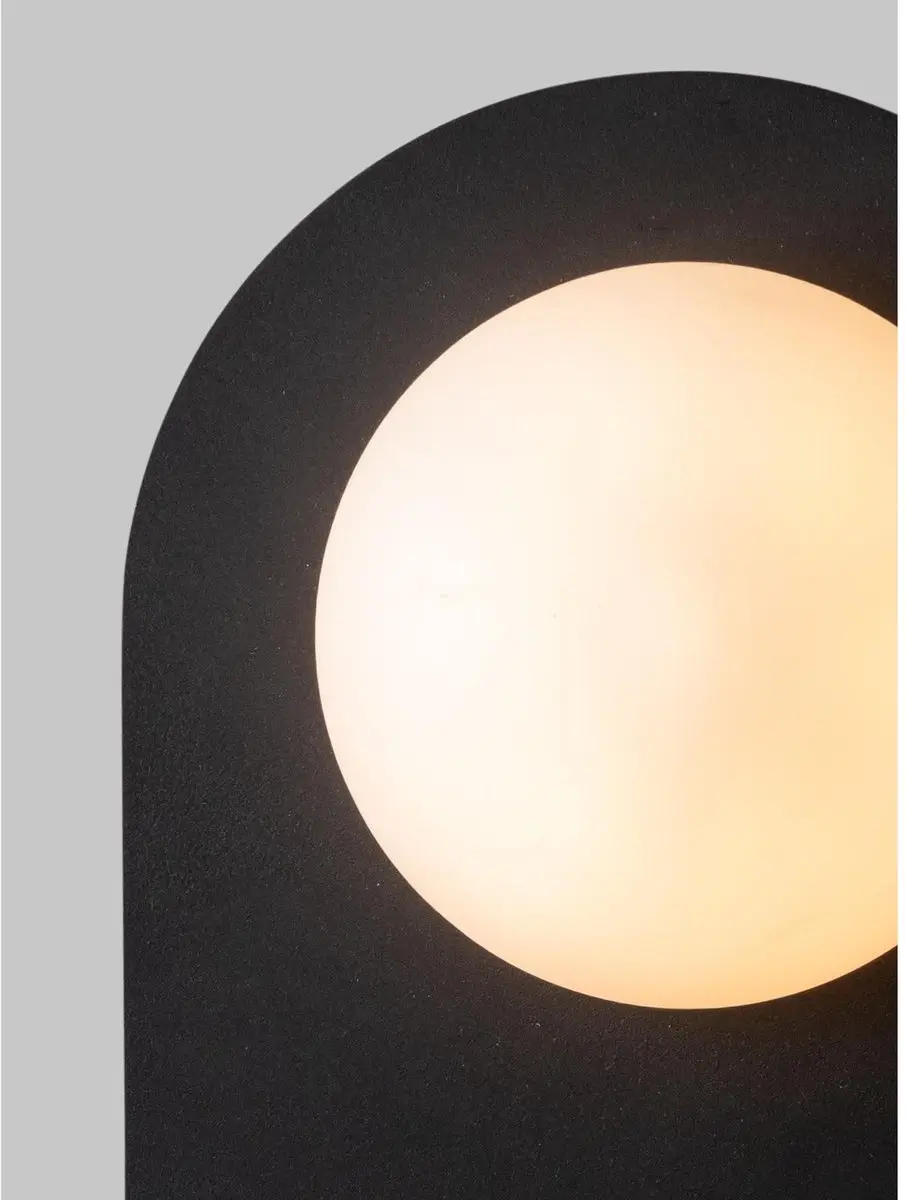 it's about RoMi Wandlamp Tokyo - Zwart