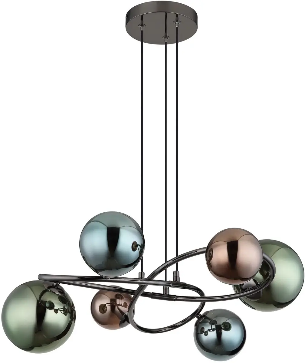 Globo RIHA Hanglamp - 6x G9 Ø65cm - Multicolor