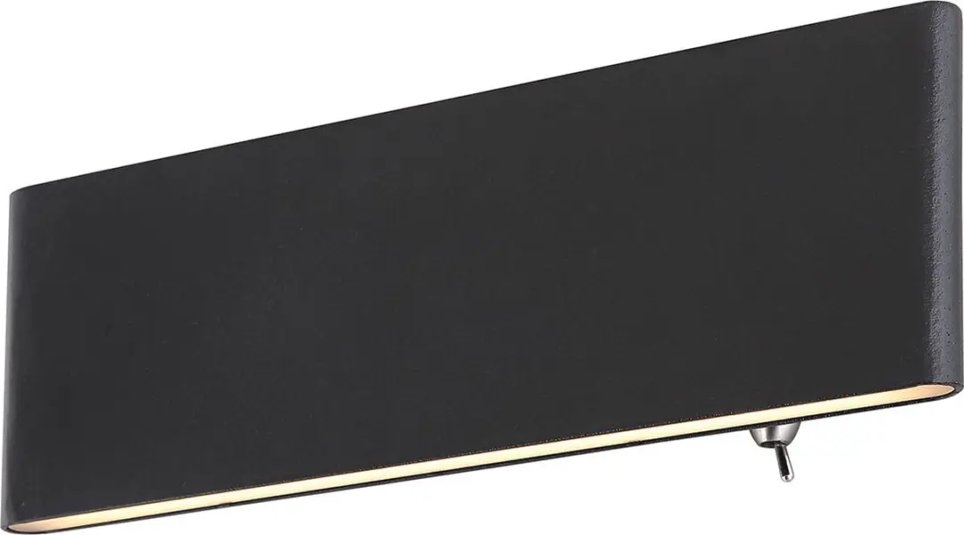 Globo Siegfried Wandlamp 41751-8B - Zwart - Ø23cm