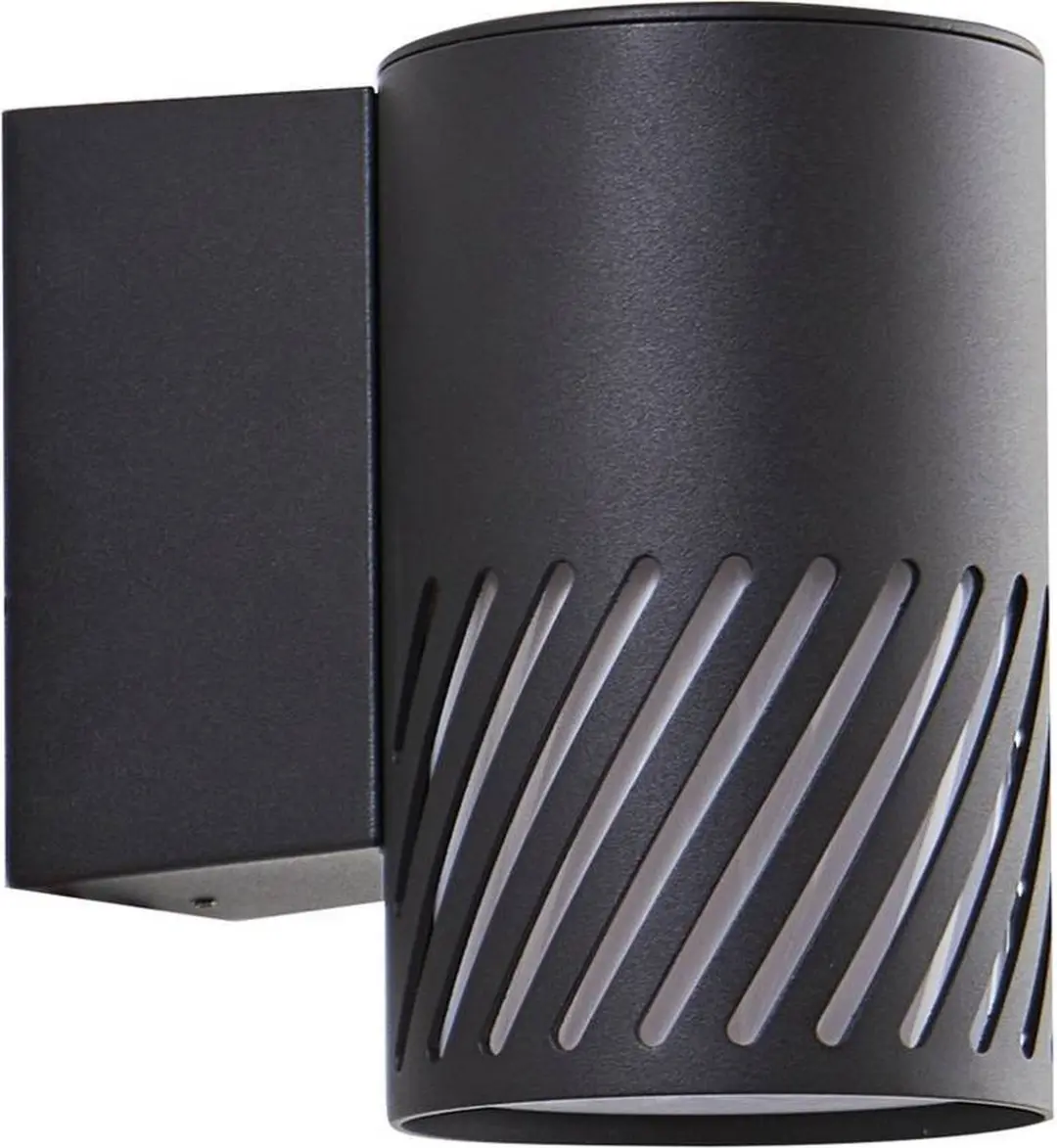 Lindby Wandlamp Buiten 1 Licht E27 - Zwart Mat