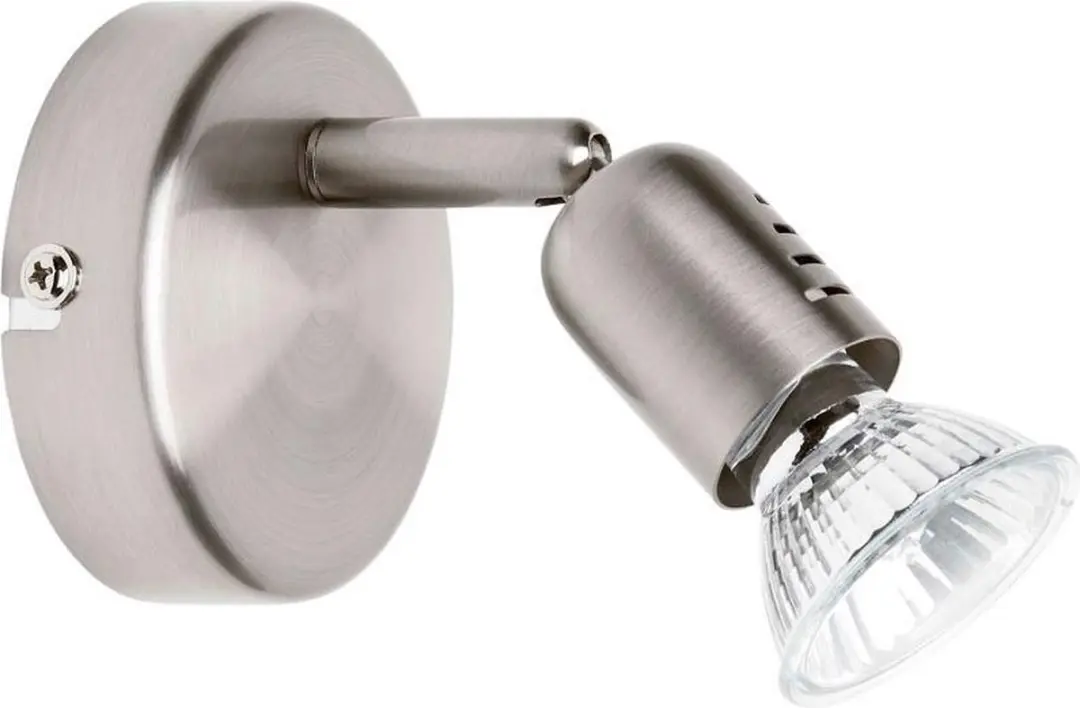 Brilliant Samos Wandlamp - Chroom