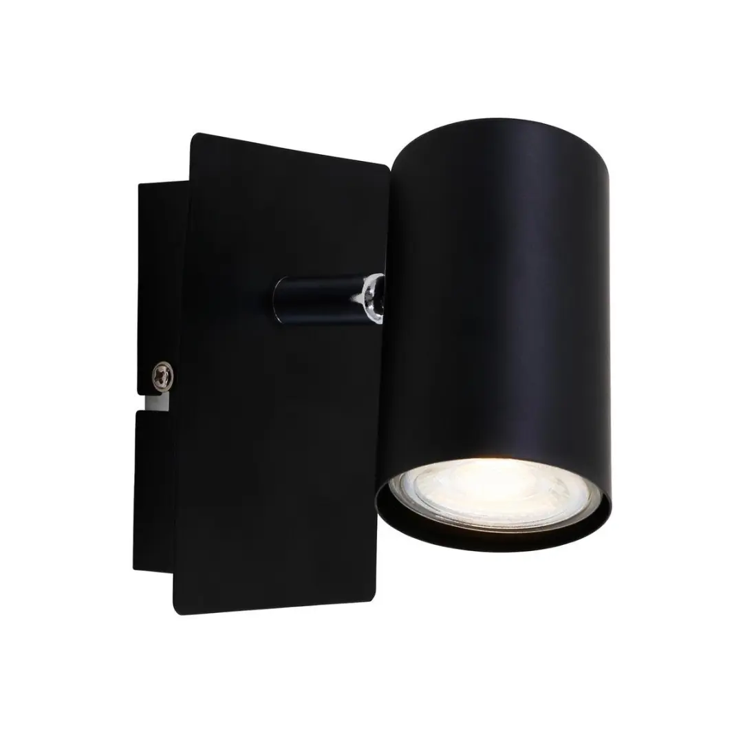 Briloner RUN Wandlamp GU10