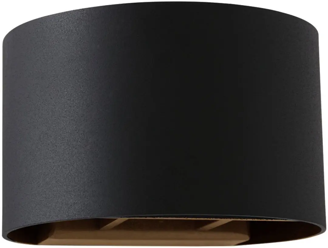 Steinhauer Muro 3364ZW Wandlamp - Zwart/Goud - 1x G9 - 2700K