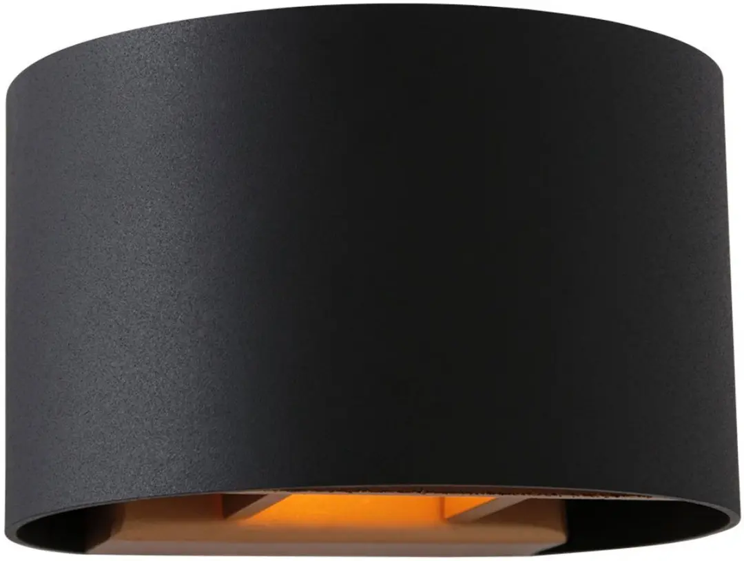 Steinhauer Muro 3364ZW Wandlamp