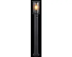 Globo Vloerlamp Gracey 31363S - Zwart - afbeelding 6 van 6