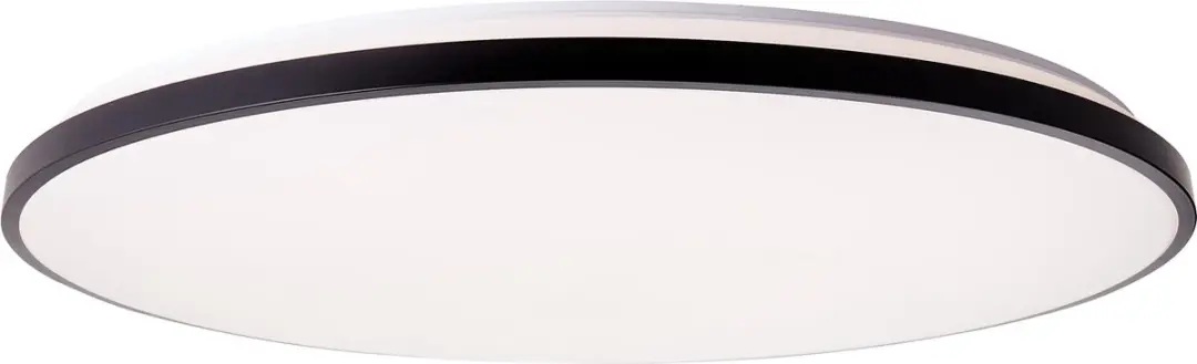 Brilliant Jamil LED Plafondlamp 78cm