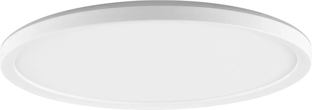 Brilliant Avola Plafondlamp 18W - Ø29cm - Wit