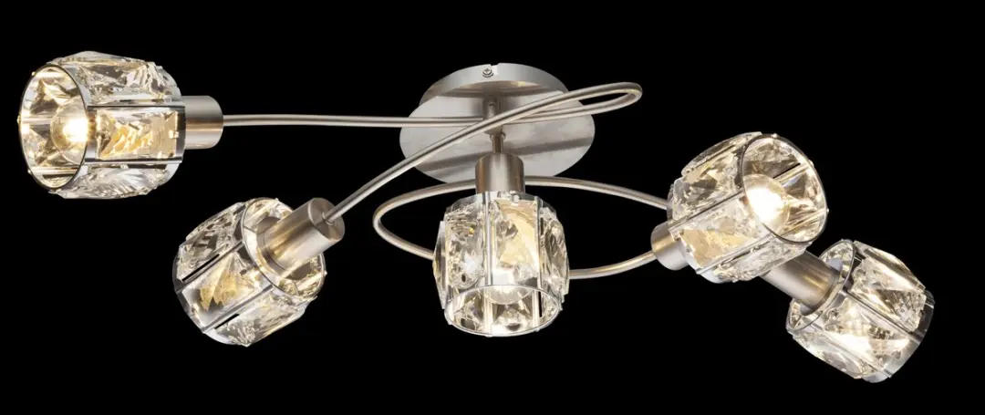 Globo Kris Plafondlamp Nikkel - 5x E14 - Ø36cm