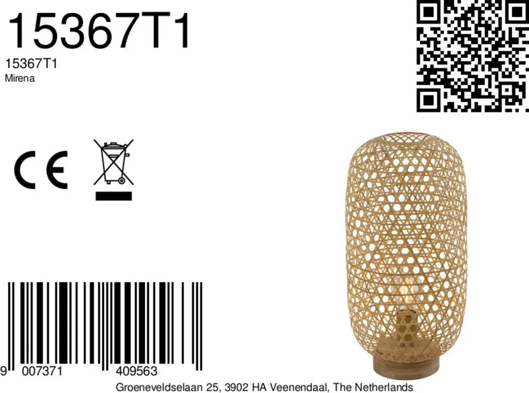 Globo Mirena Tafellamp Naturel - Ø22cm E27 - afbeelding 6 van 6