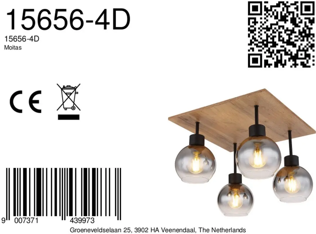 Globo Moitas Plafondlamp 4x E27 - Ø40cm - Naturel