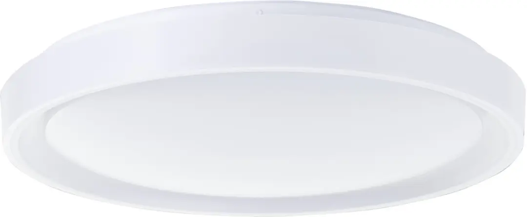 Brilliant Floco Plafondlamp 50cm - 34W - Wit