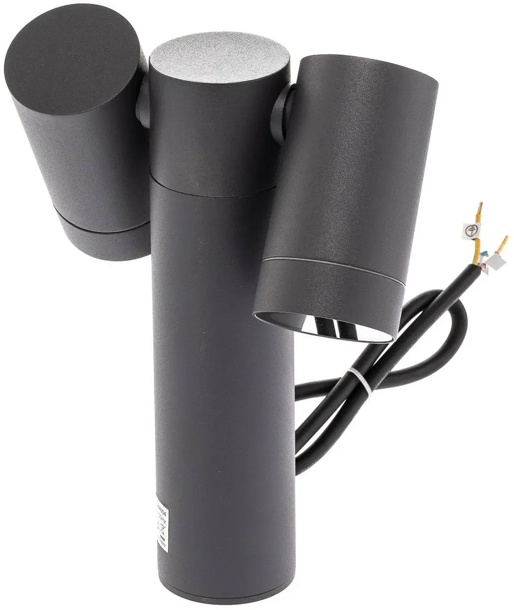 PRIOS Buitenspots 2-lichts H40cm GU10 Antraciet