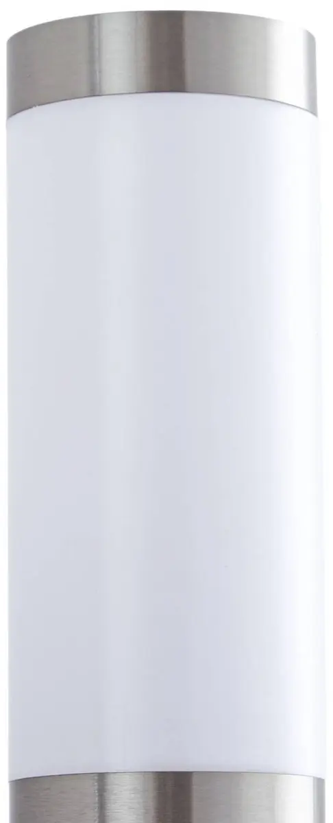 Lindby Wandlamp Buiten RVS Melkglas E27 15W - IP44