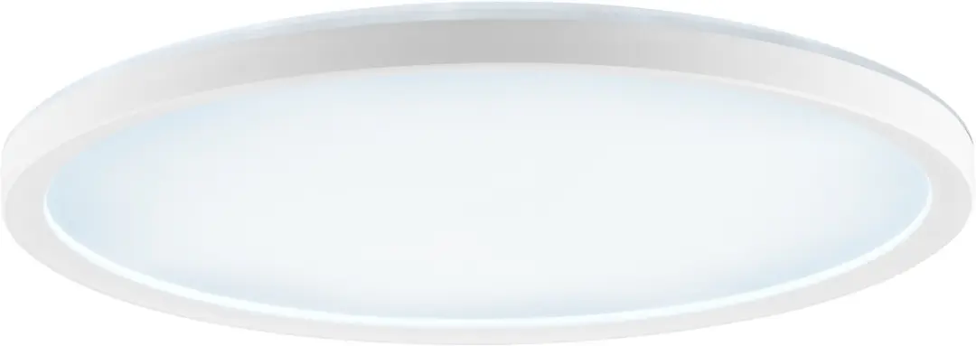 Brilliant Samora Plafondlamp LED 29cm 18W - Wit