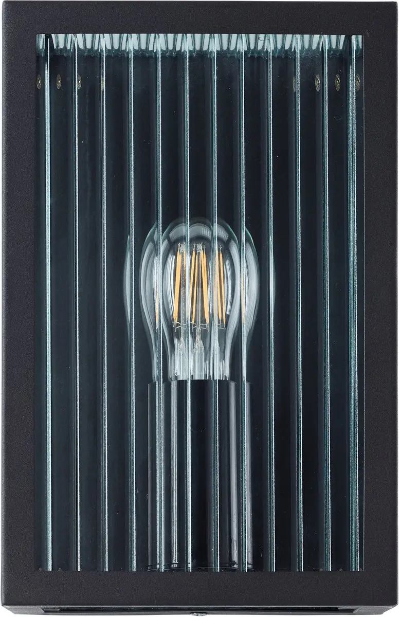 Brilliant Getta Buiten Wandlamp E27 - 40W - Zwart