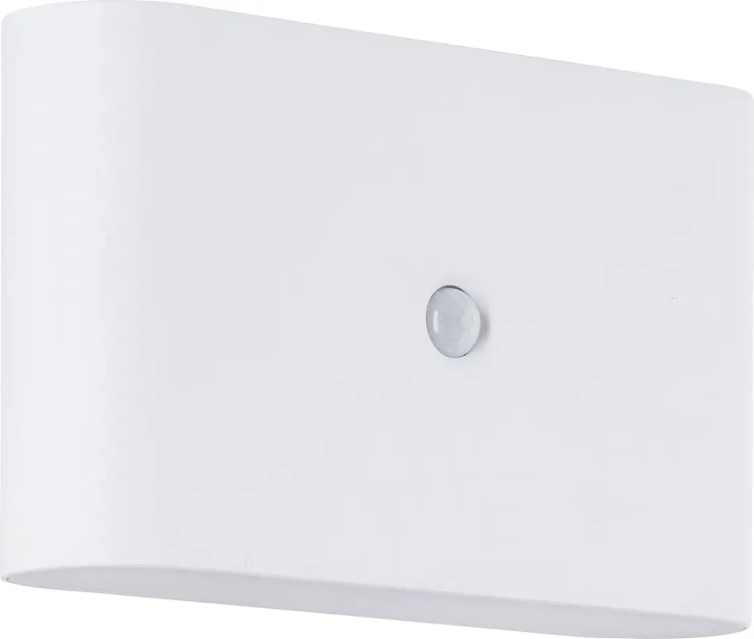 Brilliant Xino Oplaadbare Wandlamp - 4W 300 Lumen - Wit
