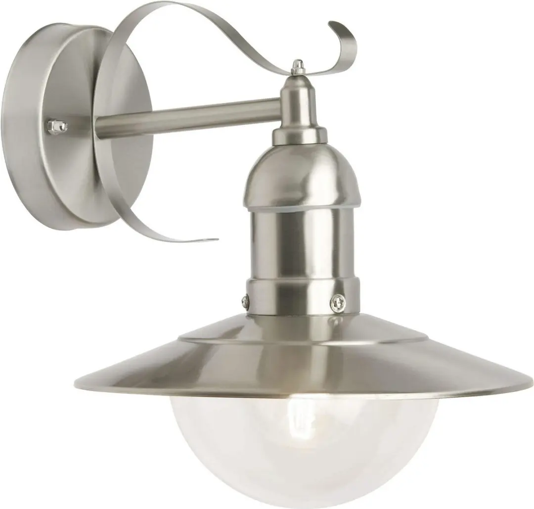 Brilliant ARTO Buiten Wandlamp