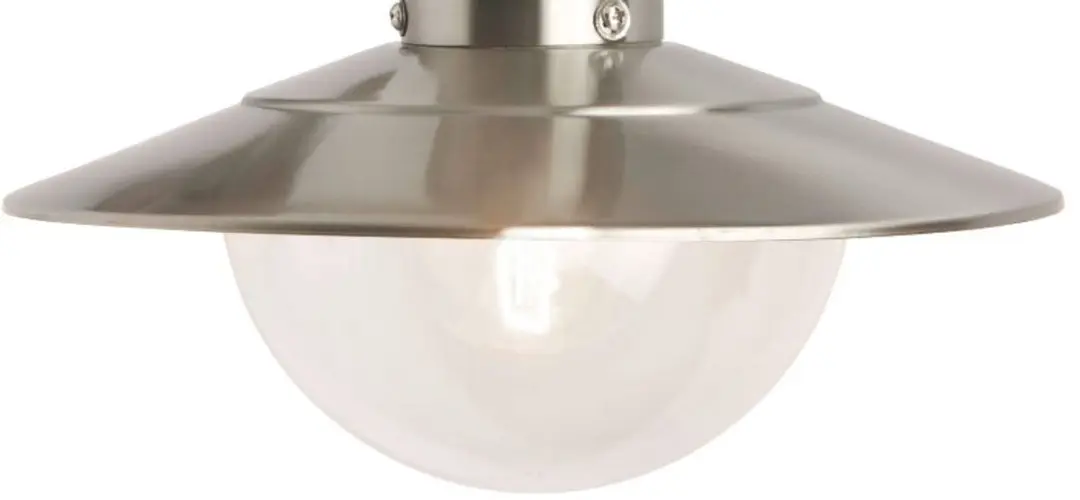 Brilliant ARTO Buiten Wandlamp - Chroom