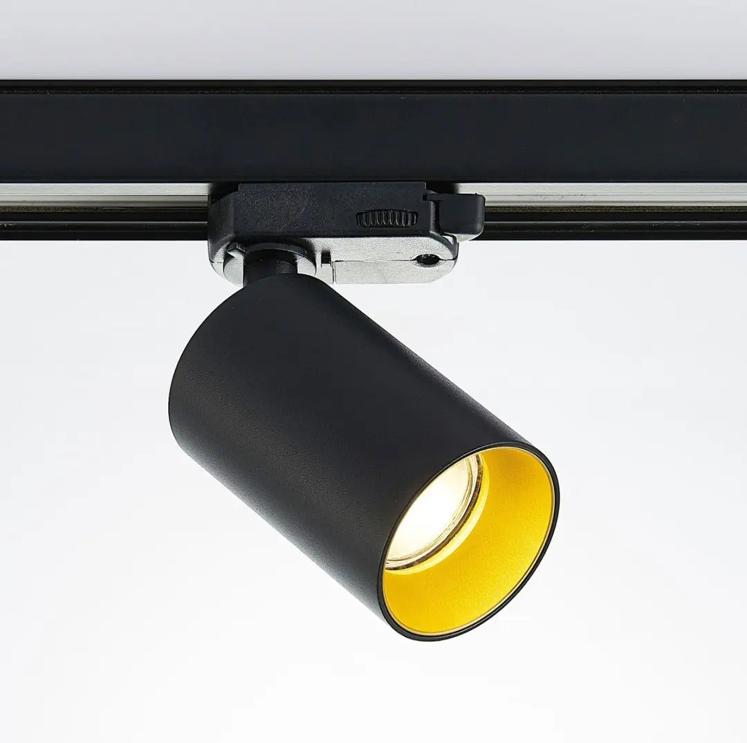 ARCCHIO Railverlichting 1 Licht GU10