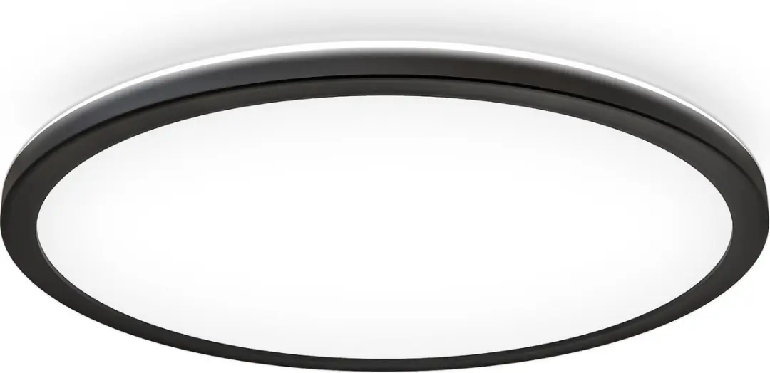 Briloner LED Plafondlamp 18W