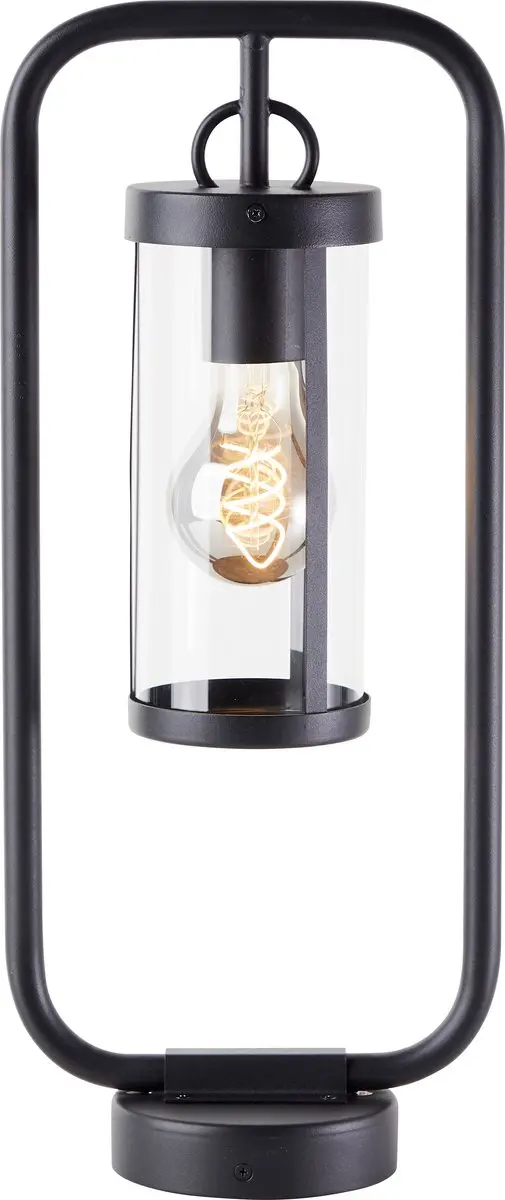 Brilliant Sidney Buiten Sokkellamp E27 20W