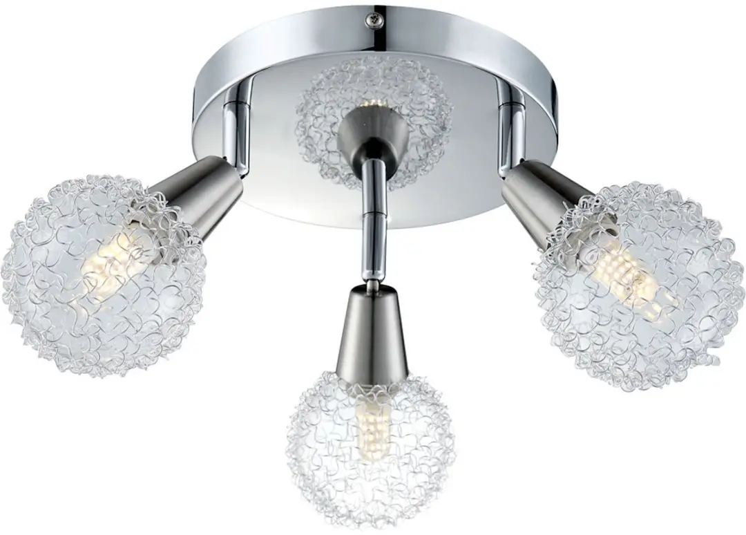 Globo Spotrondell ALU Plafondlamp