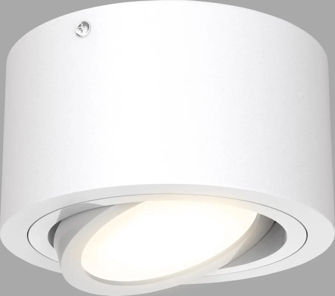 Briloner LED Opbouwspot 5W 3000K