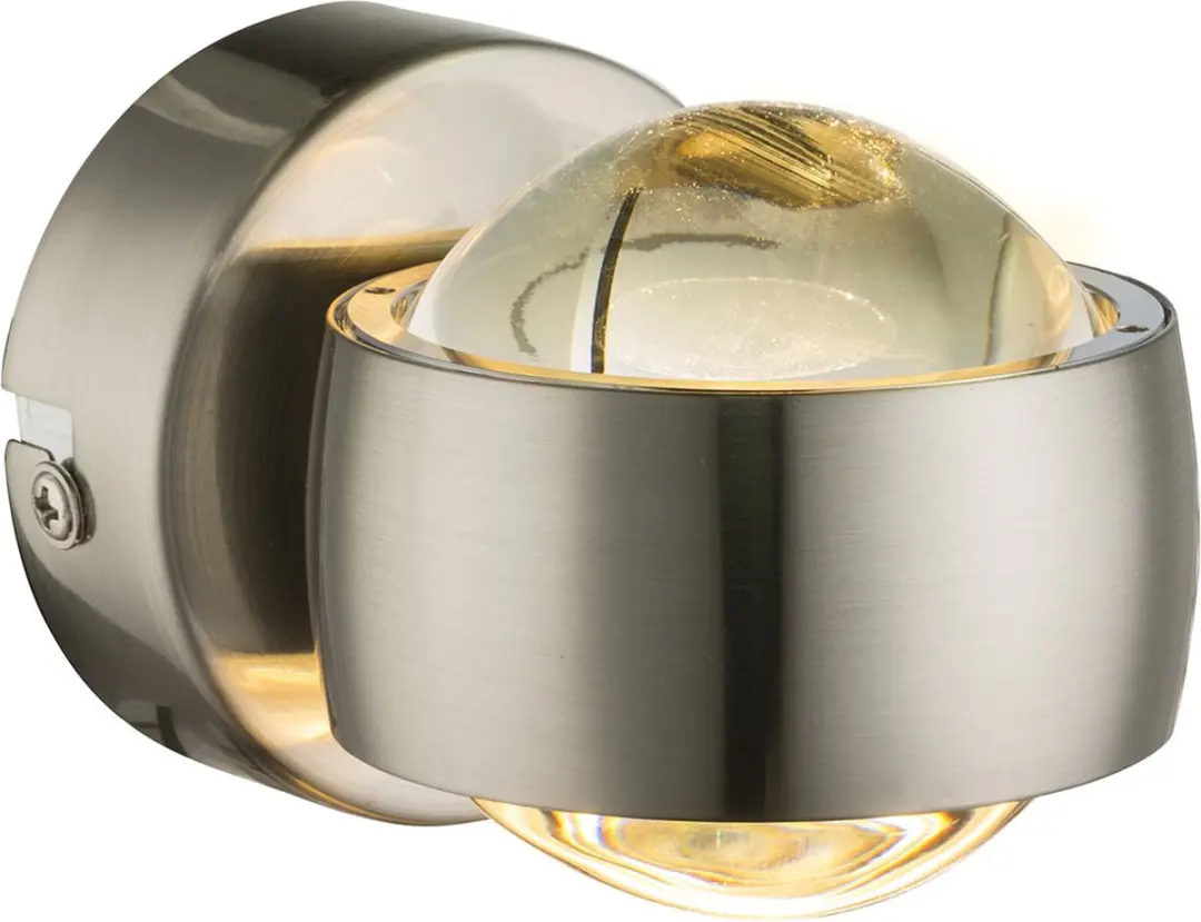 Globo Randi Wandlamp Nikkel