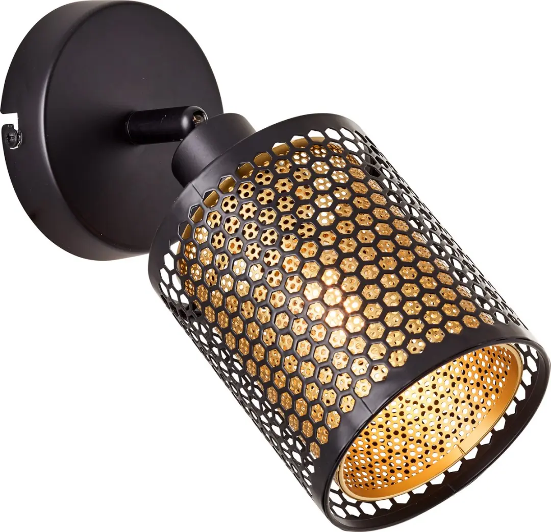 Brilliant Cheval Wandspot D45 E14 28W - Zwart/Goud Metaal