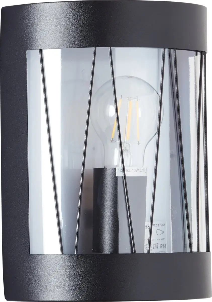 Brilliant REED Buiten Wandlamp Zwart - IP44