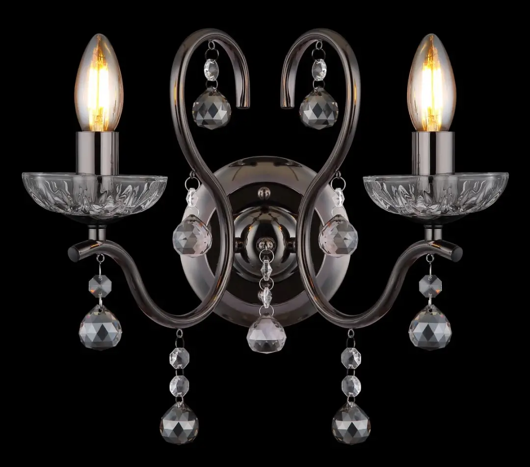Globo Camila Wandlamp Antraciet - 2 Lichtpunten