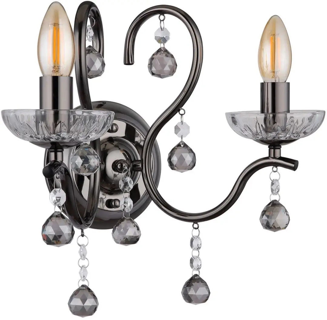 Globo Camila Wandlamp Antraciet