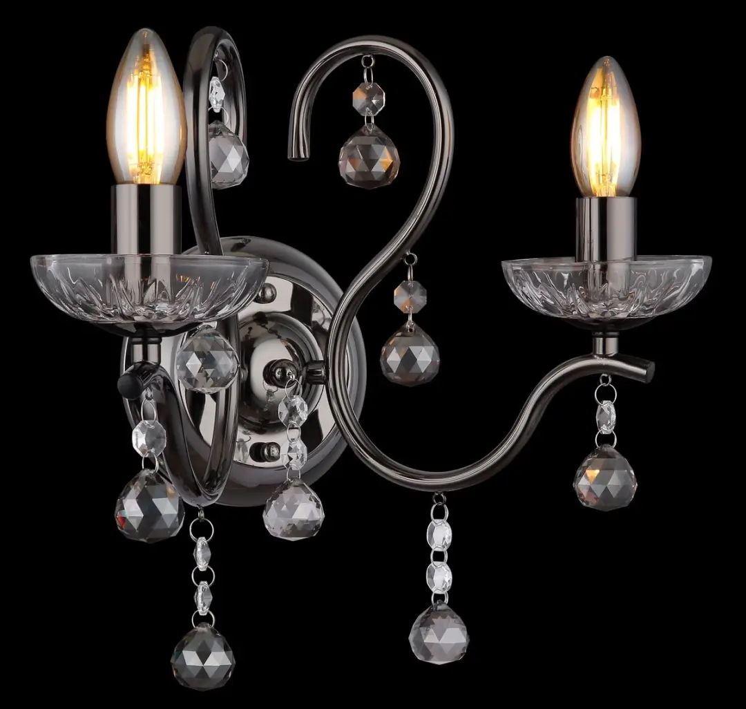 Globo Camila Wandlamp Antraciet - 2 Lichtpunten