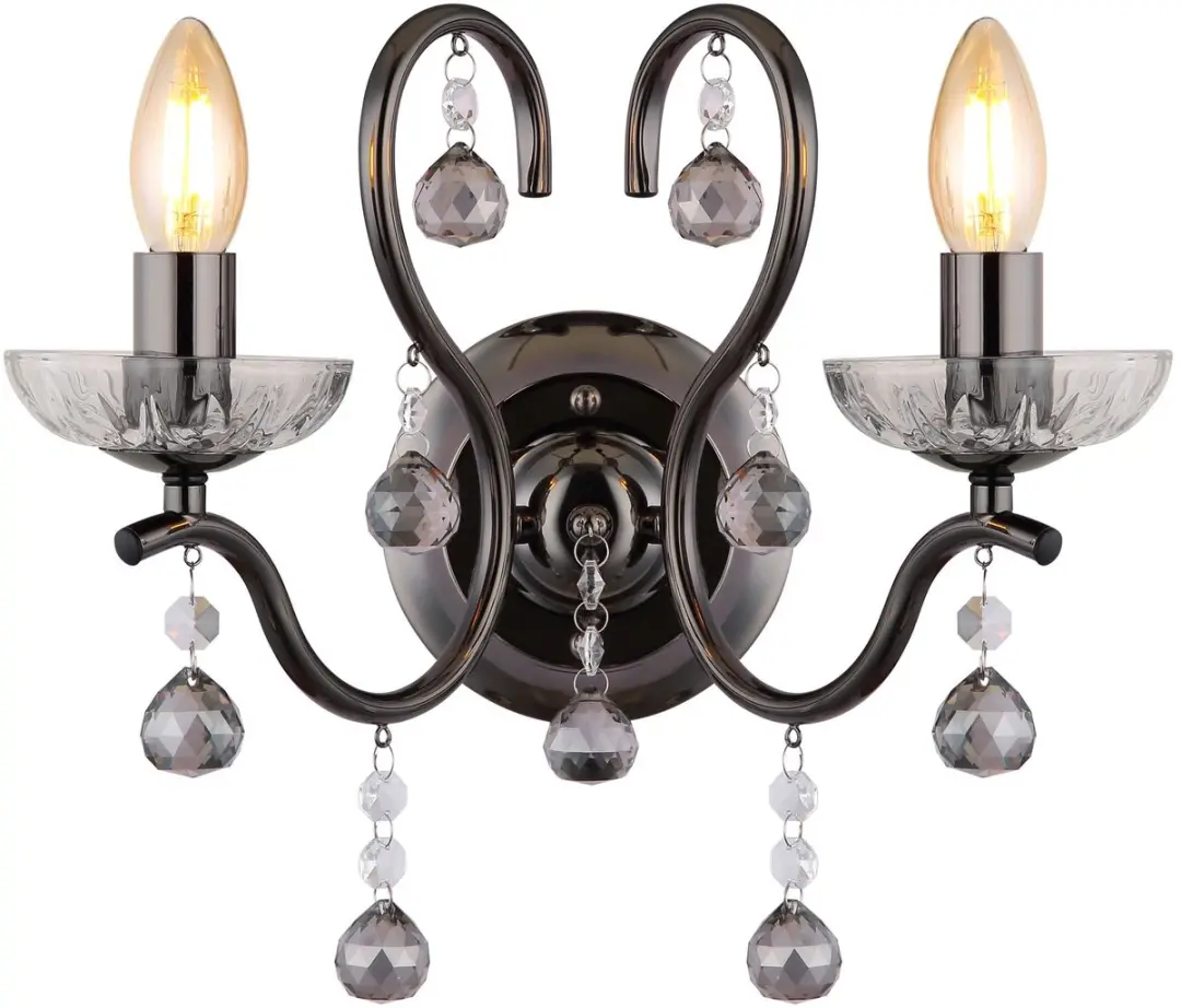Globo Camila Wandlamp Antraciet - 2 Lichtpunten