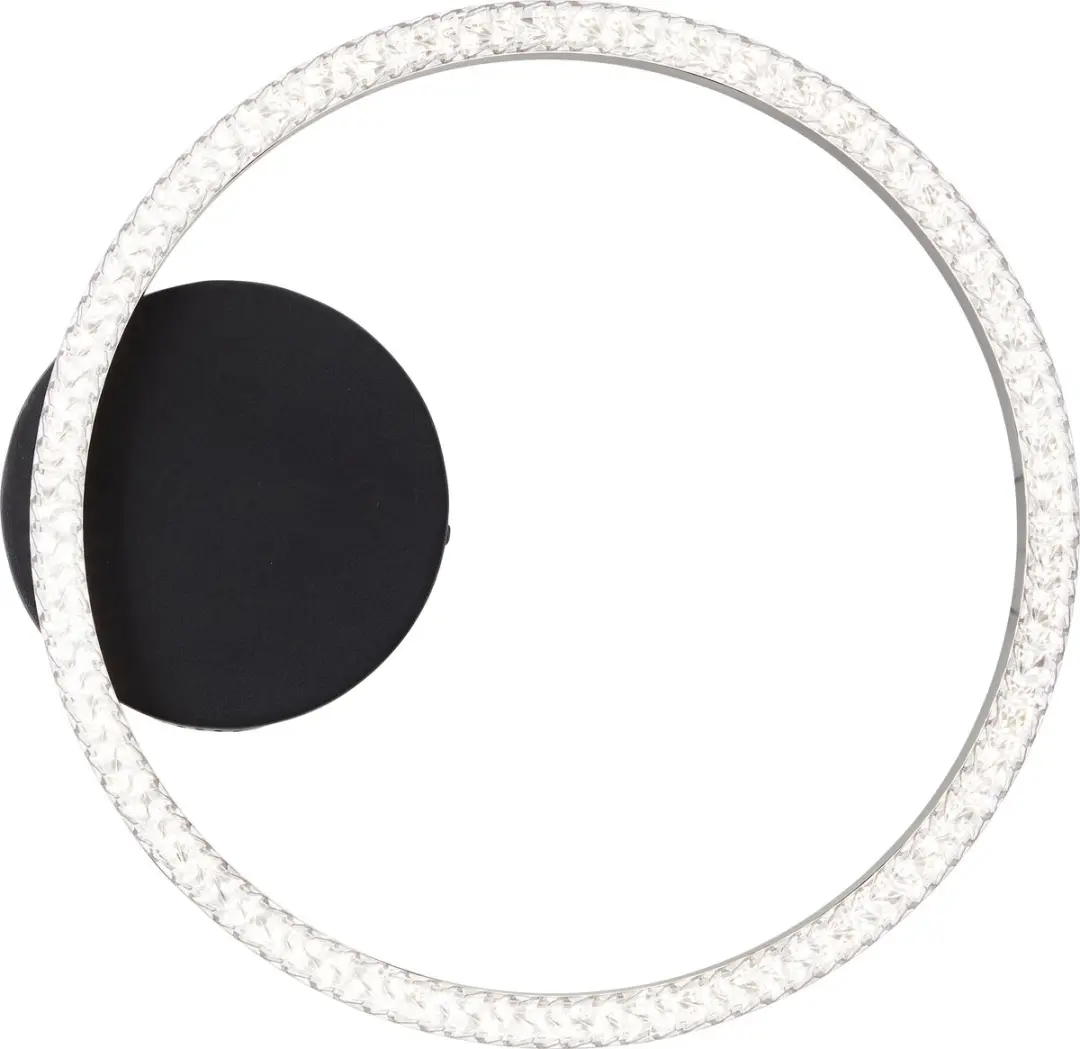 Brilliant Aurelia Plafondlamp 11W - 4000K - Zwart