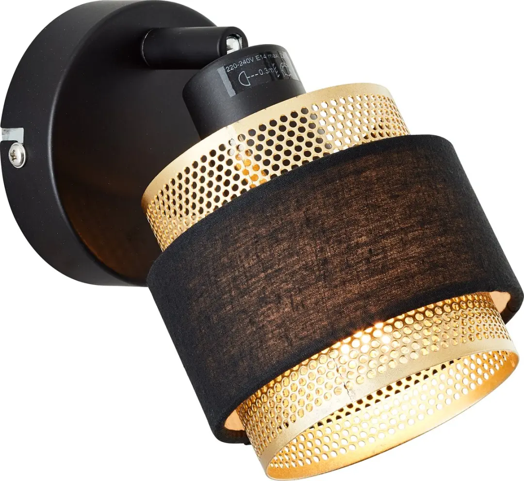 Brilliant Lamp Grove Wandspot D45 E14 28W - Zwart/Goud Metaal