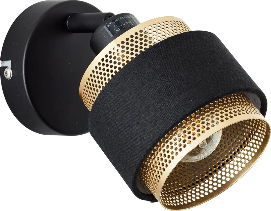 Brilliant Lamp Grove Wandspot D45 E14 28W