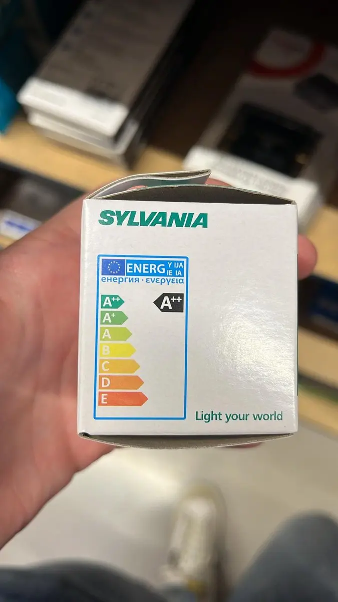 Sylvania LED-lamp G4 2.2W 200lm - 2700K Wit