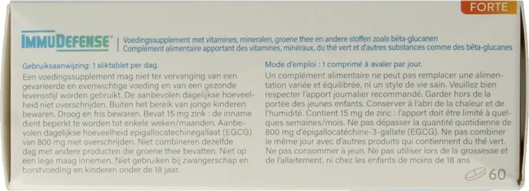 Metagenics ImmuDefense Forte 60 Tabletten