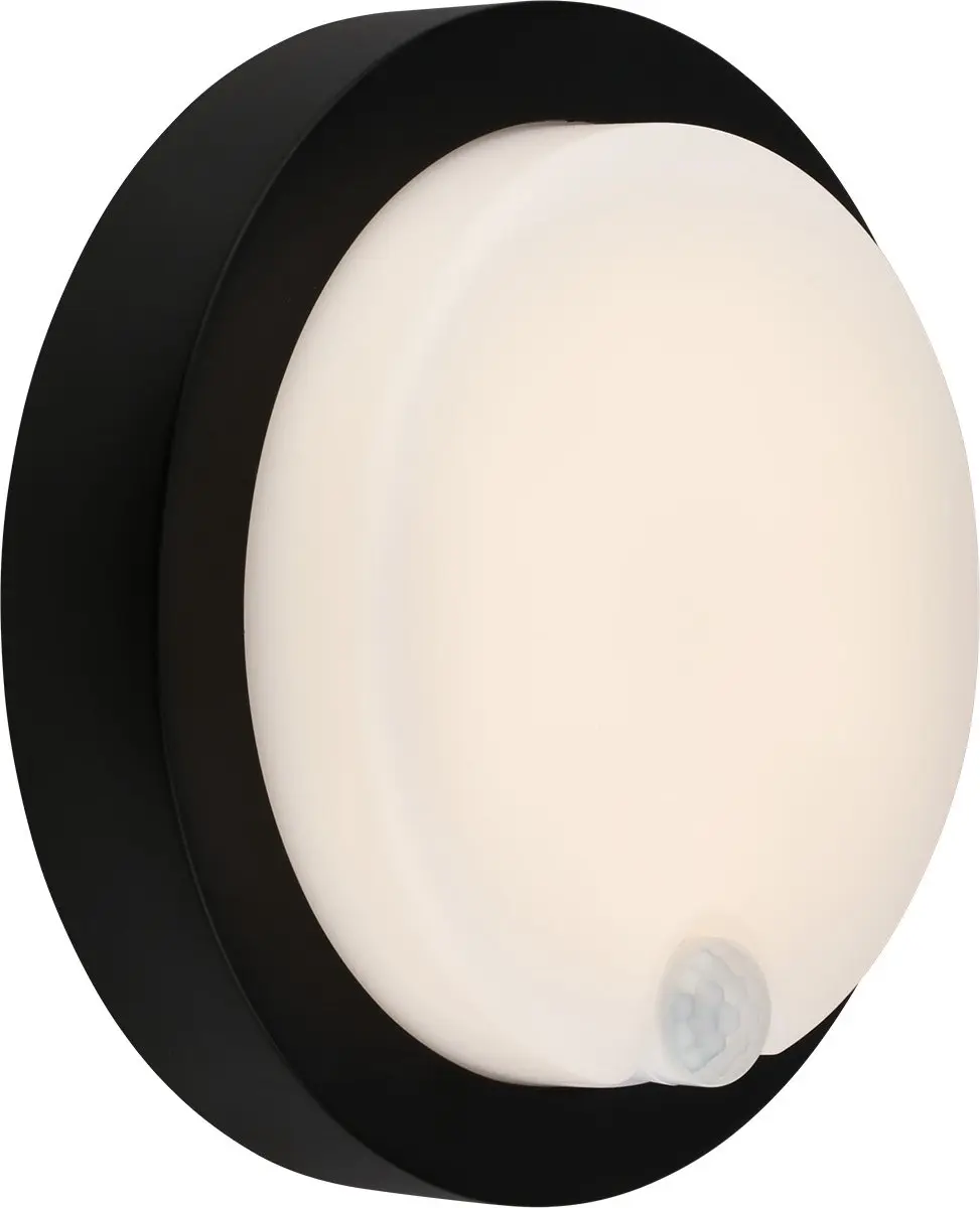 Briloner Pula Wandlamp Oplaadbaar 4W - Zwart