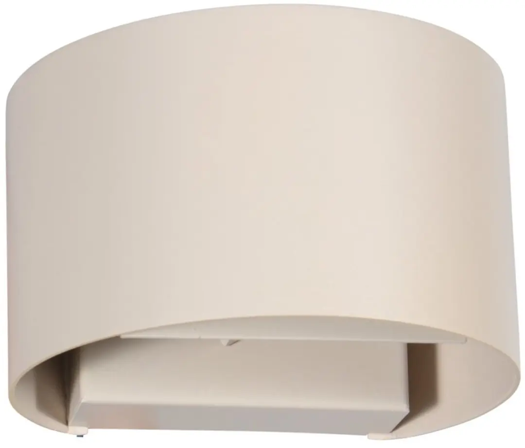 Steinhauer Muro 3364CR Wandlamp