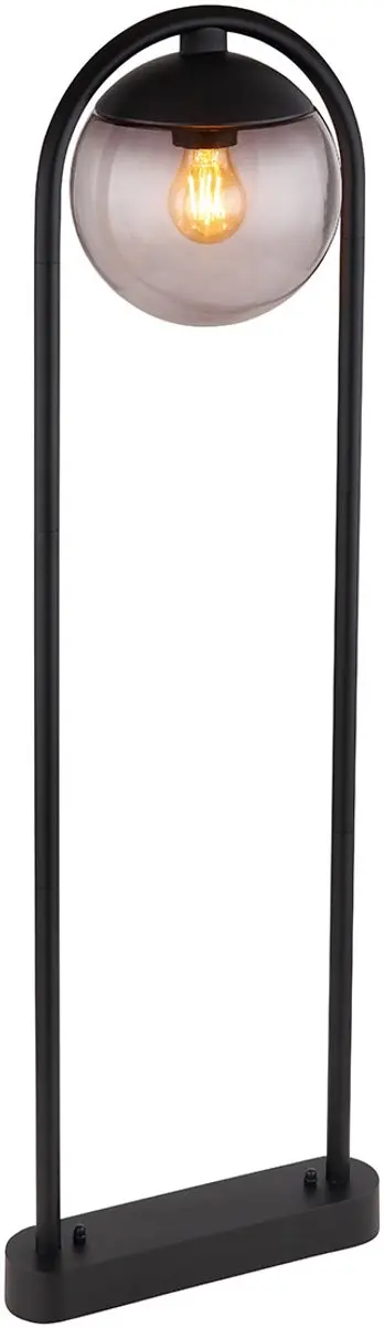 Globo Michael Vloerlamp E27