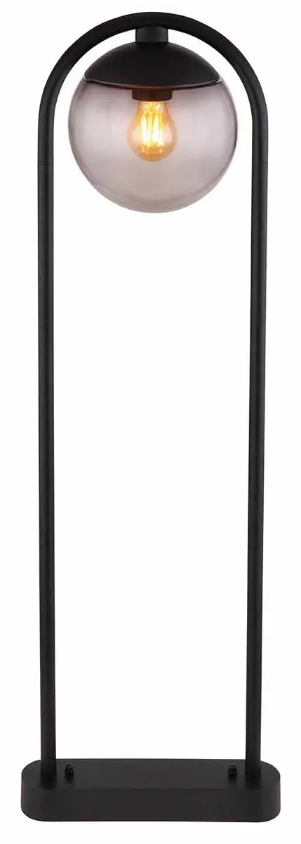 Globo Michael Vloerlamp E27 - 32cm Zwart