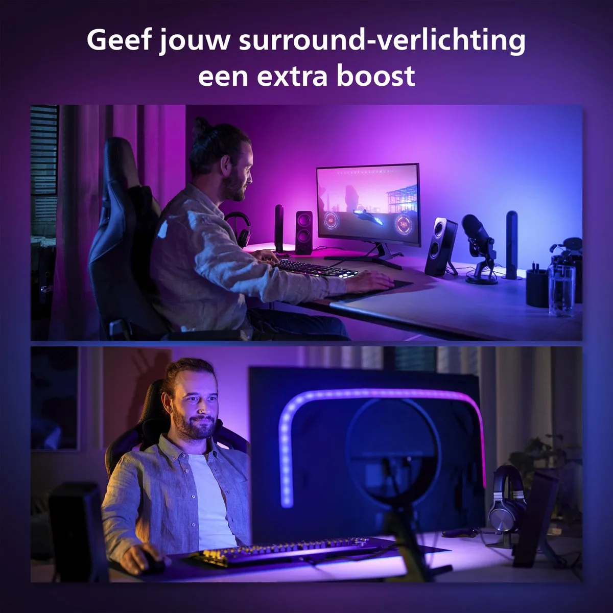 Philips Hue Play Gradient Lightstrip PC Monitor - 32-34 inch - RGBW