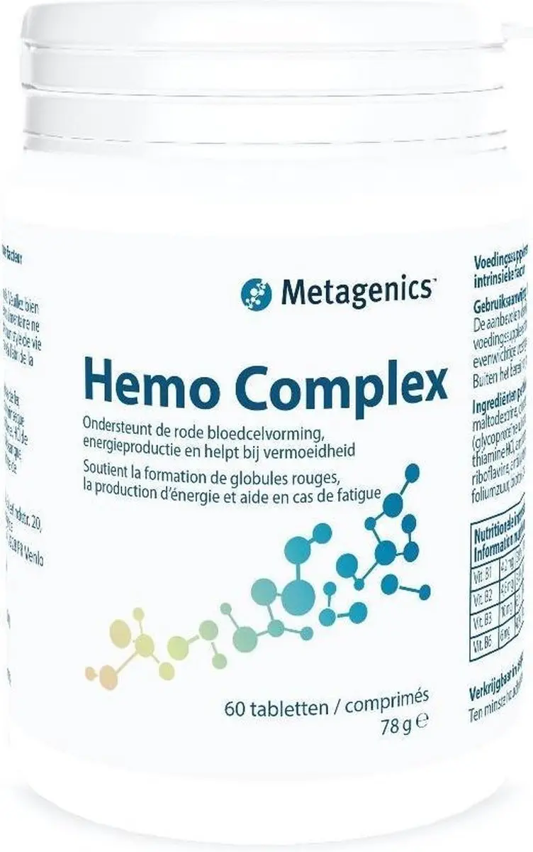 Metagenics Hemo Complex 60mg
